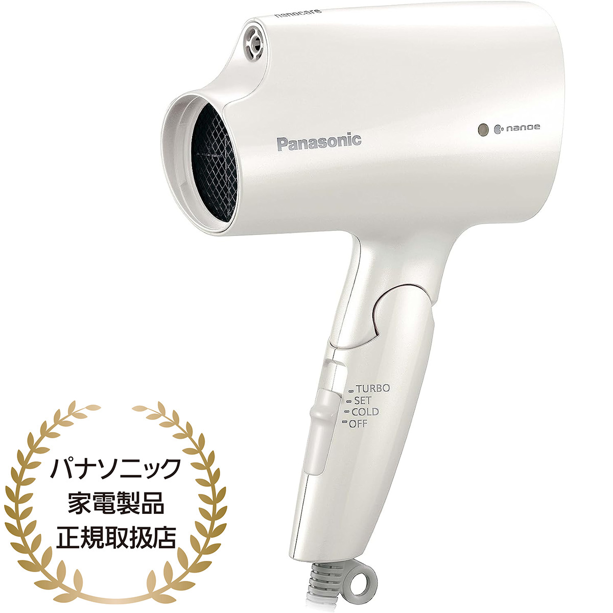 Panasonic ナノケア EH-NA9G-N （ゴールド） ナノケア ヘアドライヤー