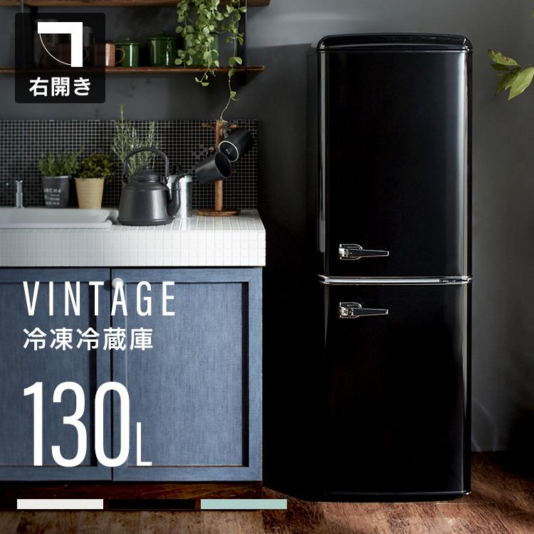 IRIS OHYAMA PRR-142D - 最安値・価格比較 - Yahoo!ショッピング