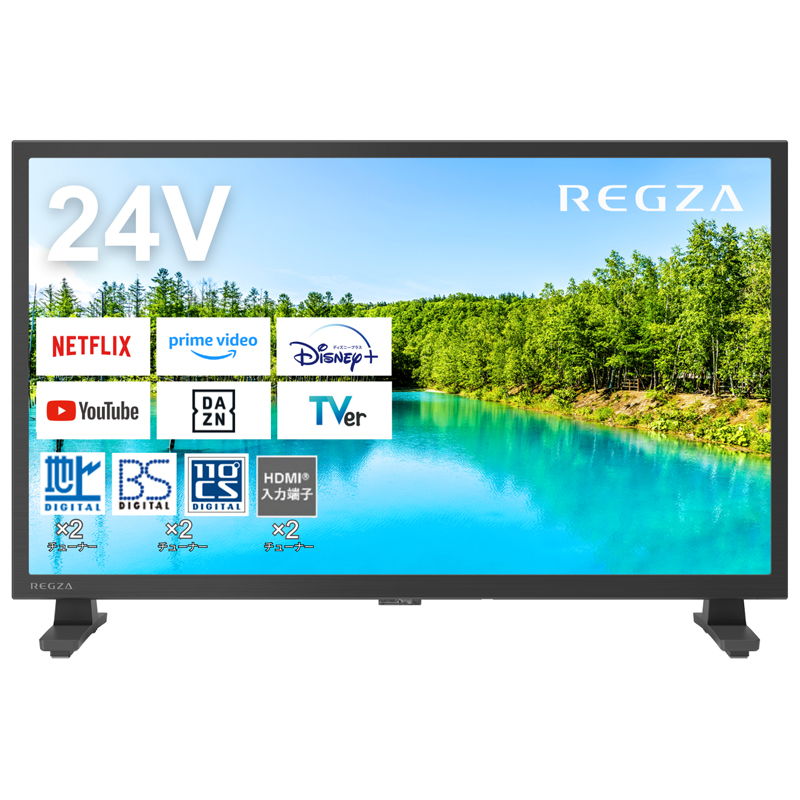 東芝 REGZA 55BZ710X ［55V型］ 液晶テレビ、薄型テレビ - 最安値