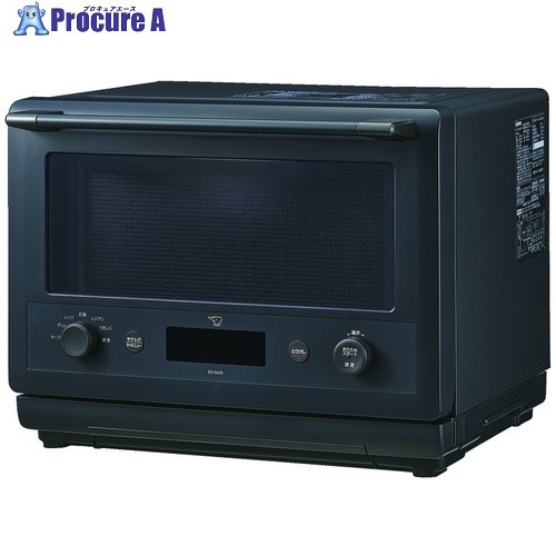 Haier ハイアール 電子レンジ JM-XP2FH18G-XK （ステンレスブラック