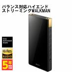 SONY ウォークマンZXシリーズ 64GB NW-ZX707 ブラック WALKMAN WALKMAN