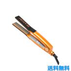 ADST ADST Premium DS2 FDS2-25（パールオレンジ） ヘアアイロン - 最