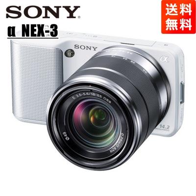 広角レンズ SONY NEX 5（デジタル一眼カメラ）｜カメラ | テレビ