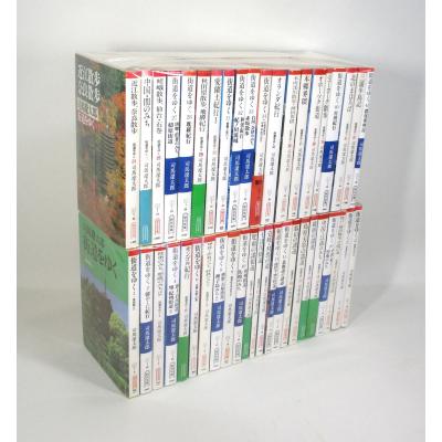 街道をゆく 全巻 セット（文芸書籍） | 本、雑誌、コミック のおすすめ
