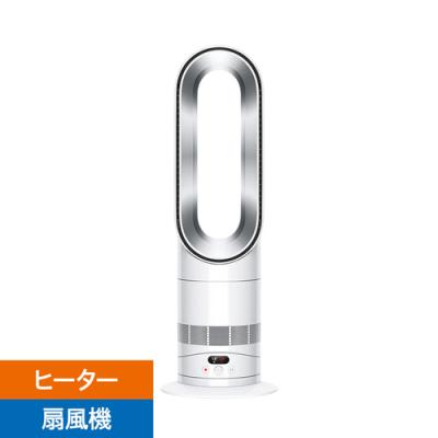 dyson hot cool am09 wn n（Dyson／家電）のおすすめ人気商品一覧 通販
