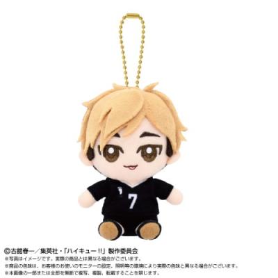宮侑のおすすめ人気商品一覧 通販 - Yahoo!ショッピング
