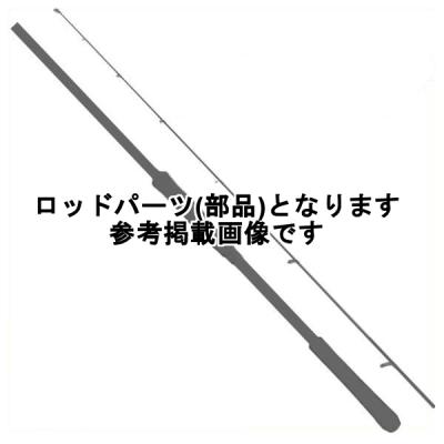 シマノ 極翔 1.5-530のおすすめ人気商品一覧 通販 - Yahoo!ショッピング