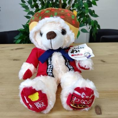 ご当地ベアのおすすめ人気商品一覧 通販 - Yahoo!ショッピング