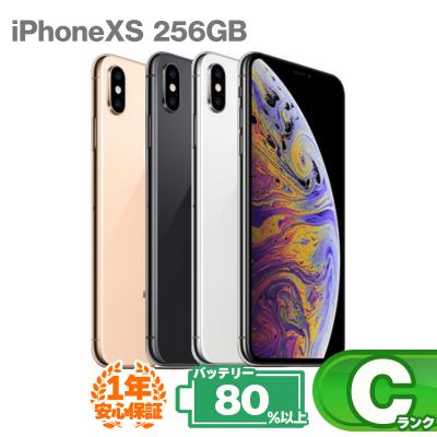 iphonexs バッテリー（iPhone XS）のおすすめ人気商品一覧 通販