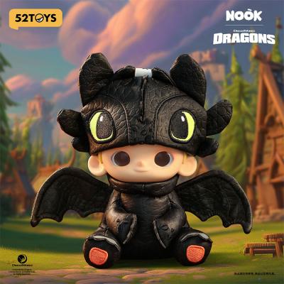 ヒックとドラゴン フィギュア（ゲーム、おもちゃ）のおすすめ人気商品