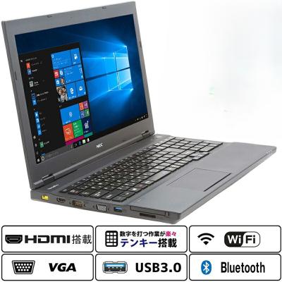 NEC ノートパソコン本体（CPU種類：Core i3）｜スマホ、タブレット