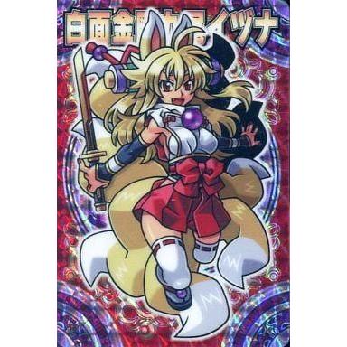 神羅万象チョコ イルミナのおすすめ人気商品一覧 通販 - Yahoo