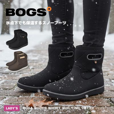 Z-SPORTS ヤフーショッピング店 - ボグス【BOGS】｜Yahoo!ショッピング