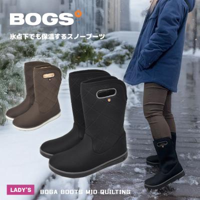 Z-SPORTS ヤフーショッピング店 - ボグス【BOGS】｜Yahoo!ショッピング