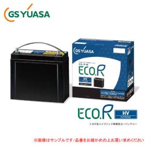 カオス N-S55B24R/HV パナソニック ハイブリッド車用 バッテリー