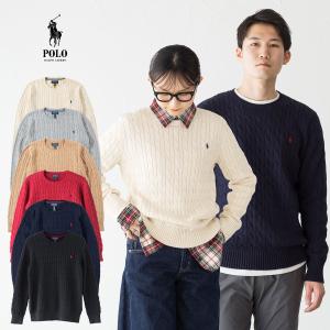POLO RALPH LAUREN（ポロ・ラルフローレン） ニット セーター ケーブル