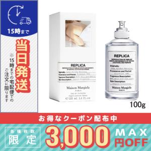 並行輸入品 / メゾン マルジェラ レプリカ レイジー サンデー