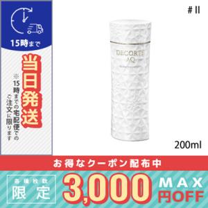 DECORTE（デコルテ） 【国内正規品】2月16日新発売 コスメデコルテ