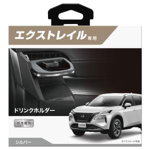 TANABE（タナベ） TANABE NF210ダウンサス前後セット LA700SウェイクG
