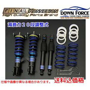 FINALKonnexion（ファイナルコネクション） タント LA600S DAIHATSU 車