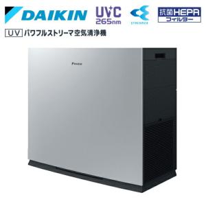 ダイキン（DAIKIN） ○ダイキン 空気清浄機【ACK555A-W】ホワイト 加湿