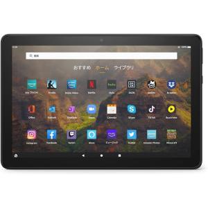 amazon（アマゾン） Fire HD 10 タブレット 10.1インチHDディスプレイ