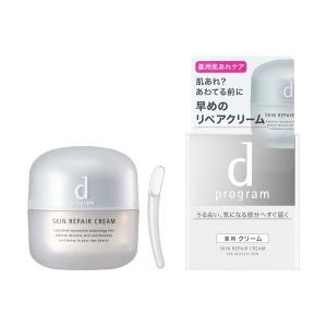 ミキモト コスメティックス（MIKIMOTO COSMETICS） ミキモト化粧品