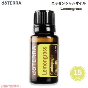 並行輸入品】doTERRA Essential Oil Breathe / ドテラ
