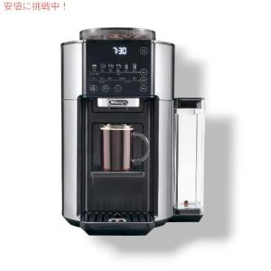 並行輸入品】デロンギ DeLonghi デジタルスーパー自動エスプレッソ