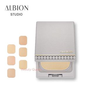 ALBION（アルビオン） 国内正規品 スタジオ ビューティアス