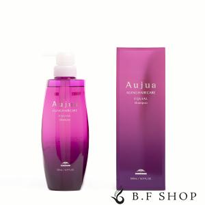 Aujua ミルボン オージュア RL リペアリティ シャンプー 500ml