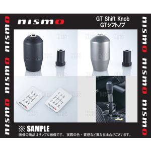 R33後期/ER34エアフロメーター用エアフロカプラー 汎用 Tuningfan