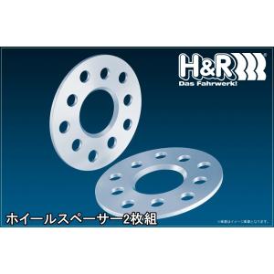 PORSCHE（ポルシェ） iiD ホイールスペーサー10mm ポルシェ5分割ハブ車