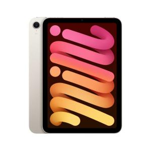 Apple iPad mini 第7世代 Wi-Fi 128GB MXN93JA パープル【お取り寄せ
