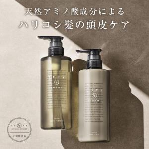 お買い得セット コタ アイ ケア 3 シャンプー&トリートメント 詰替え