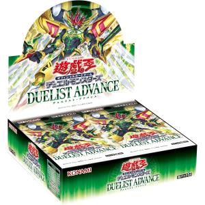 コナミデジタルエンタテインメント 【BOX】遊戯王OCGデュエル