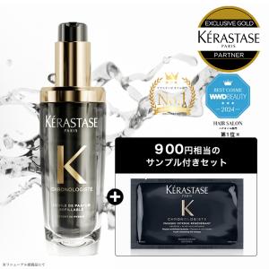 ミルボン オージュア エイジングスパ リラクシング マスク 1800g