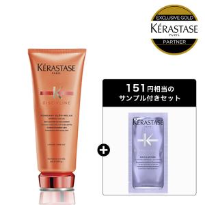 ディシプリン ケラスターゼ DP バンオレオリラックス 1000ml 《ポンプ