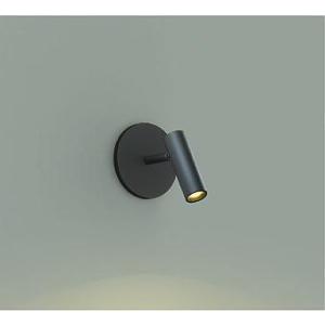 大光電機 DAIKO LEDスポットライト (ランプ別売) 埋込フランジタイプ