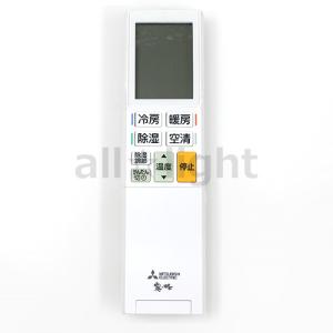 三菱電機（MITSUBISHI ELECTRIC） M21EF9426 ミツビシ エアコン 用の
