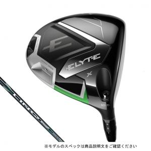 Callaway（キャロウェイ） レディース ROGUE ST MAX FAST ローグ ST