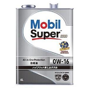 モービル(Mobil) ガソリンエンジンオイル モービルスーパー3000 4L SP
