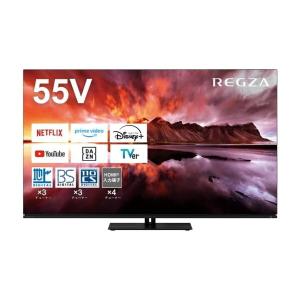 Xiaomi（シャオミ） テレビ 65型 液晶テレビ 65インチ Xiaomi TV A Pro