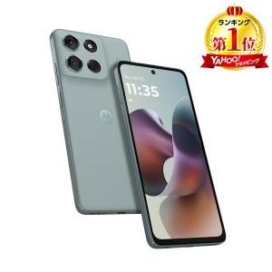 moto g 新品未使用 g66y 5G A501MO [グレーミスト/灰] Softbank ワイ