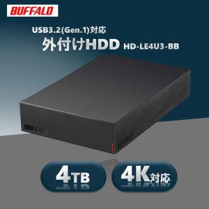 バッファロー USB3.2(Gen.1)対応外付けHDD 2TB ホワイト HD-LE2U3-WB