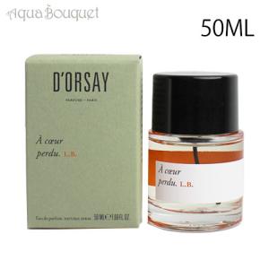 ドルセー M.A. 最高の自分 オードパルファム ボディフレグランス 90ml
