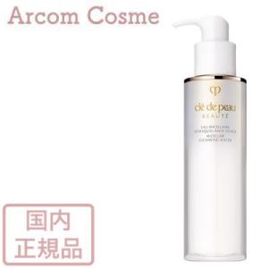 cle de peau BEAUTE（クレ ド ポー ボーテ） クレ・ド・ポー ボーテ