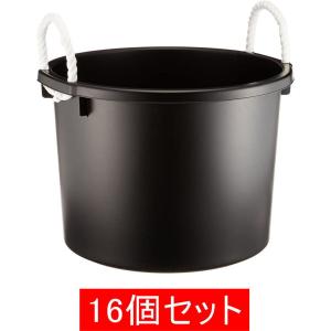 平和工業 万能容器 30L 黒 ブラック プラスチック樹脂製（タライ