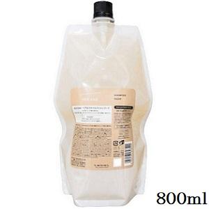 ルベル シーソー SEE/SAW シャンプーB バランス 2500ml レフィル 詰替