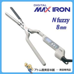 デジタルHAXシャープルアイロン 3mm ヘアアイロン ヘアーアイロン コテ